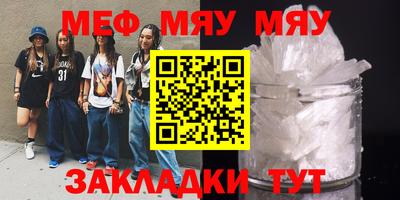 герыч Бузулук