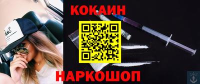 трава Бугуруслан