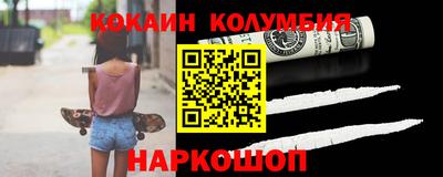 прущая мука Будённовск