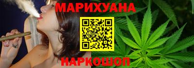 трава Бугуруслан