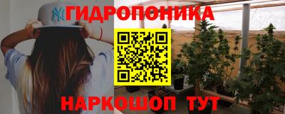 прущая мука Будённовск