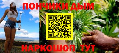 трава Бугуруслан