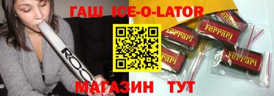 герыч Бузулук