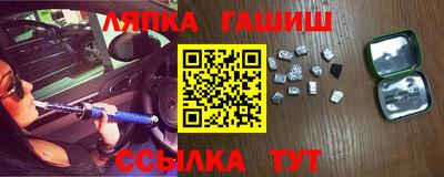 прущая мука Будённовск