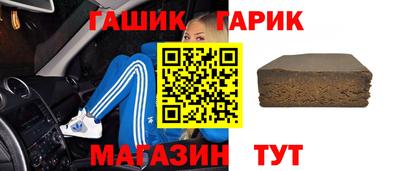 прущая мука Будённовск